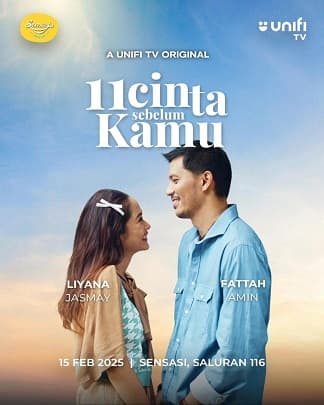 11 mối tình trước em