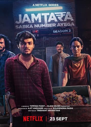 Jamtara - Thành phố lừa lọc (Phần 2)