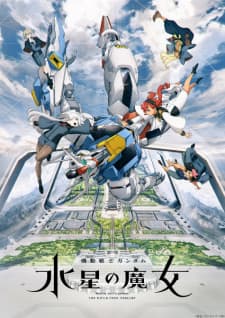 Chiến sĩ cơ động Gundam: Pháp sư đến từ sao Thủy (Phần 1)