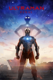 Ultraman (Phần 3)