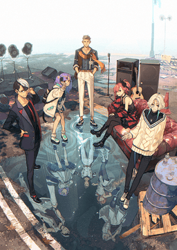 SI-VIS: The Sound of Heroes